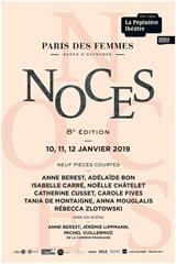 Paris des Femmes, édition 2019