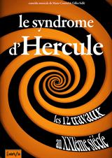 Le syndrome d'Hercule