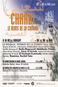 Chaâbi Le Blues de la Casbah