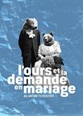 L'ours & La demande en mariage 