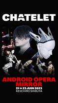 Android Opera Mirror
