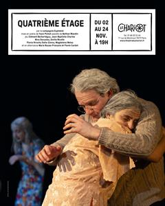 Quatrième étage