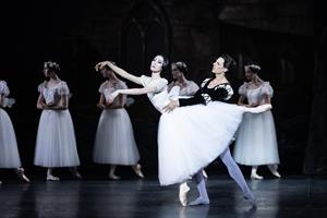 Sae Eun Park et Germain Louvet