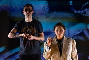 Mêlant cauchemar et réalité, humour noir et jeux de rôles, une sœur et