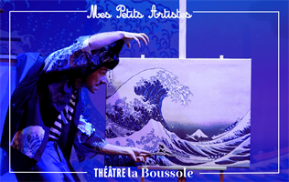Immersif et participatif, ce spectacle propose une première découverte