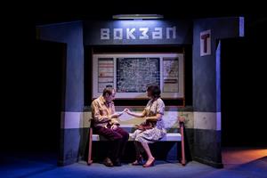 Les comédiens sur scène