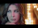 Nancy Ajram : W Maak official Music Video