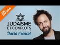 Judaïsme et complot