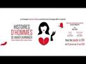 Histoires d'hommes : bande annonce
