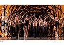 Les étés de la danse, Pacific Northwest Ballet Seattle