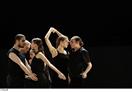 Batsheva Dance Company - Venezuela