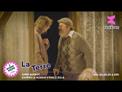 Teaser - La Terre