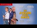Bande annonce