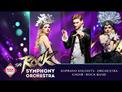 Teaser - The Rock Symphony Orchestra