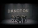 Dance On s’impose comme l’un des événements chorégraphiques majeurs de