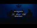 Bande annonce